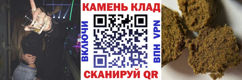 ГАШ Изолятор Балашов