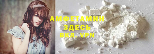 не бодяженный Нязепетровск