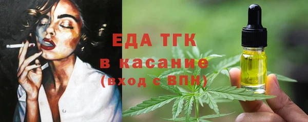 винт Нягань