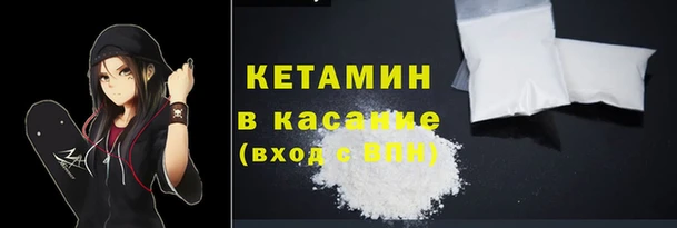 наркотики Алзамай