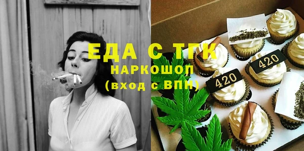 СК Алексин