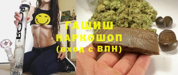 наркотики Алзамай